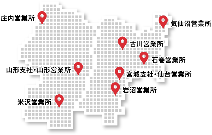 拠点地図