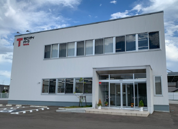 岩沼営業所