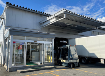 米沢営業所