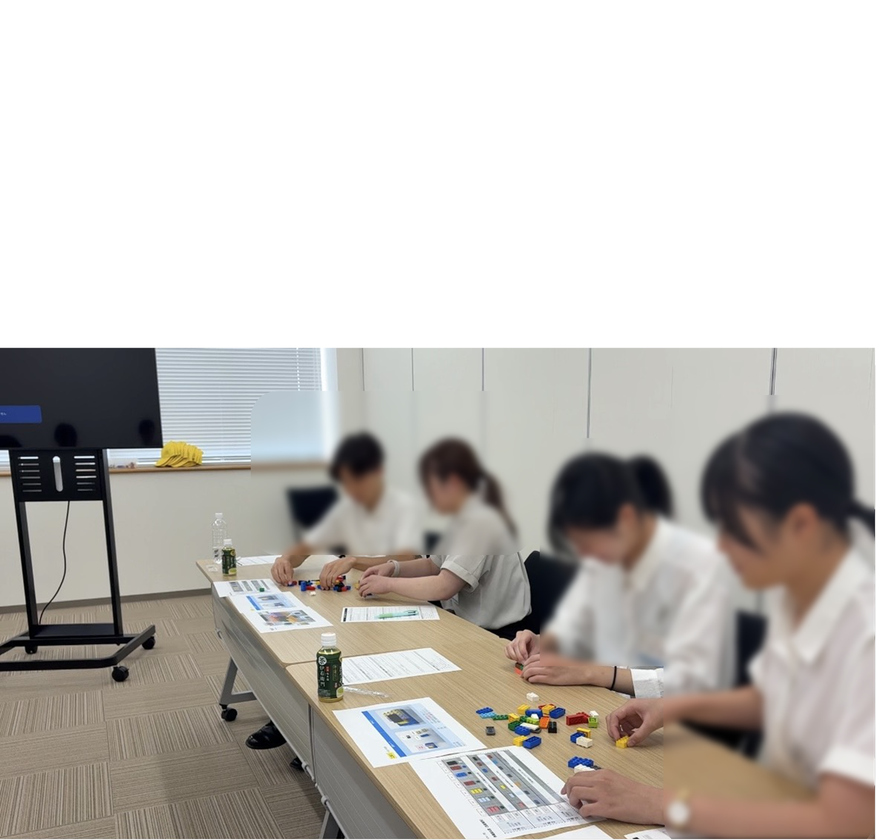 レゴを使用した改善業務体験の様子